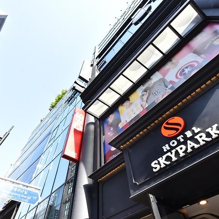 空中花园酒店明洞1号店 首爾 外观 照片